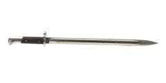 Persian  Mauser M98/29  8mm Mauser  Bolt Action Rifle