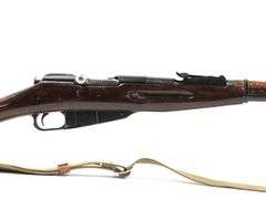 1943 Mosin Nagant  M91/30  7.62x54R  Bolt Action Rifle