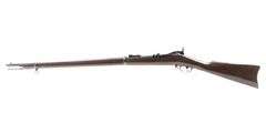 H&R  U.S. Springfield Model 1873  45-70 Gov't   Single Shot Rifle