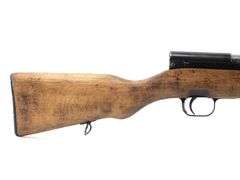 Romanian   Cugir Model 56  7.62x39mm  Semi Auto Rifle