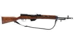 Rare 1978 Albanian  SKS  7.62x39mm  Semi Auto Rifle