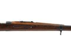 Persian  Mauser M98/29  8mm Mauser  Bolt Action Rifle