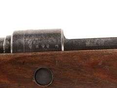 1943 Mauser Gustloff  Kar98K  8mm Mauser  Bolt Action Rifle