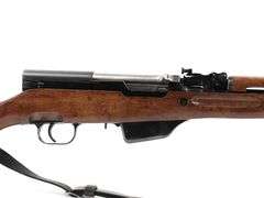 Rare 1978 Albanian  SKS  7.62x39mm  Semi Auto Rifle