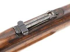 Persian   Mauser M98/29  8mm Mauser  Bolt Action Rifle
