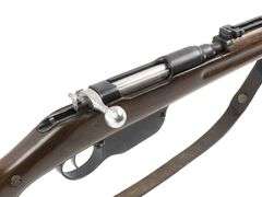 Steyr  Mannlicher M95/34  8x56mmR  Bolt Action Rifle