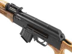 Ratmil  WUM 1   7.62x39mm  Semi Auto Rifle