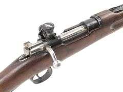 Rare Swedish Carl Gustaffs  FSR M1896 Target Rifle  6.5 Swedish   Bolt Action Rifle