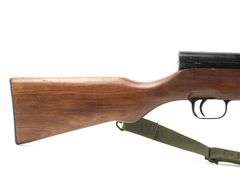 Chinese  SKS "Star"  7.62x39mm  Semi Auto Rifle
