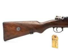 Persian  Mauser M98/29  8mm Mauser  Bolt Action Rifle