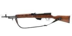 Rare 1978 Albanian  SKS  7.62x39mm  Semi Auto Rifle