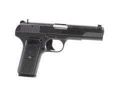 1953 Romanian   TTC  7.62x25 Tokarev   Semi Auto Pistol