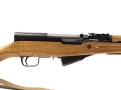 Norinco  "Paratrooper" SKS  7.62x39mm  Semi Auto Rifle