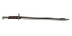 Persian   Mauser M98/29  8mm Mauser  Bolt Action Rifle