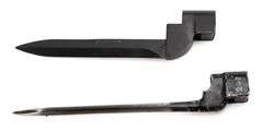 (2) Lee-Enfield Bayonets