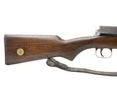 Hakim  Rifle  8mm Mauser  Semi Auto Rifle