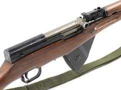 Chinese  SKS "Star"  7.62x39mm  Semi Auto Rifle