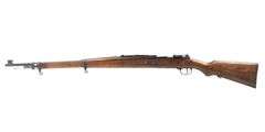 Persian   Mauser M98/29  8mm Mauser  Bolt Action Rifle