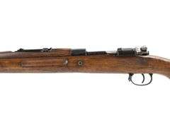 Persian   Mauser M98/29  8mm Mauser  Bolt Action Rifle