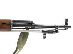 Chinese  SKS "Star"  7.62x39mm  Semi Auto Rifle