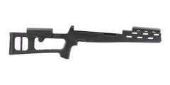American Technology Inc. Fiberglass SKS Stock