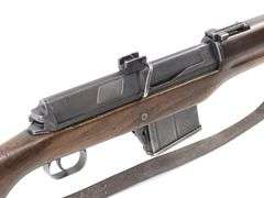 Hakim  Rifle  8mm Mauser  Semi Auto Rifle