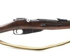 1944 Mosin Nagant  M38  7.62x54R  Bolt Action Rifle