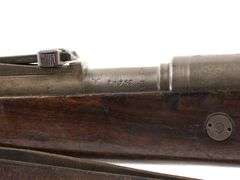 Mauser Gustloff  Kar98K  8mm Mauser  Bolt Action Rifle