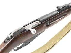 1944 Mosin Nagant  M38  7.62x54R  Bolt Action Rifle