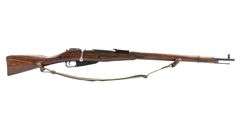 1938 Mosin Nagant  M91/30  7.62x54R  Bolt Action Rifle