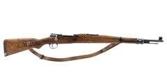 Yugoslavian  M48B  8mm Mauser  Bolt Action Rifle