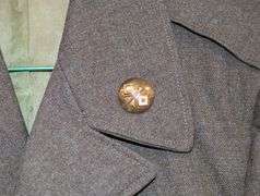 WWII U.S. Army 45th Infantry "Thunderbird" Division Uniform