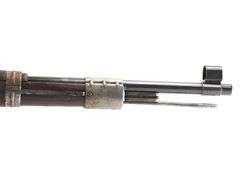 1944 Mauser Oberndorf   Kar98k  8mm Mauser  Bolt Action Rifle