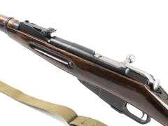 1943 Mosin Nagant  M91/30  7.62x54R  Bolt Action Rifle