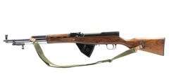 Chinese  SKS "Star"  7.62x39mm  Semi Auto Rifle