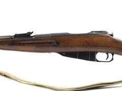 1944 Mosin Nagant  M38  7.62x54R  Bolt Action Rifle