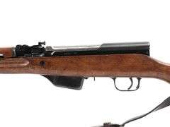 Rare 1978 Albanian  SKS  7.62x39mm  Semi Auto Rifle