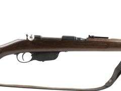 Steyr  Mannlicher M95/34  8x56mmR  Bolt Action Rifle