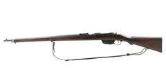 Steyr  Mannlicher M1895  8x56mmR  Bolt Action Rifle