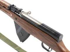 Chinese  SKS "Star"  7.62x39mm  Semi Auto Rifle