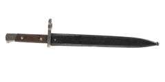 Steyr  Mannlicher M95/34  8x56mmR  Bolt Action Rifle