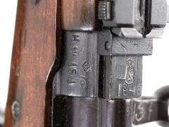 1941 Kovrov Arsenal  SVT 40  7.62x54R  Semi Auto Rifle