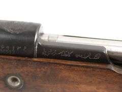 Persian   Mauser M98/29  8mm Mauser  Bolt Action Rifle