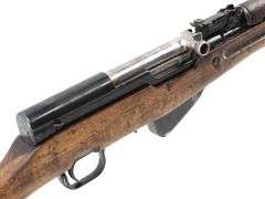 Romanian   Cugir Model 56  7.62x39mm  Semi Auto Rifle