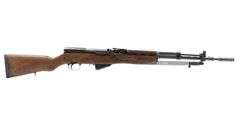 Yugoslavian   Model 59/66  7.62x39mm  Semi Auto Rifle