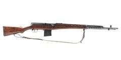 1941 Kovrov Arsenal  SVT 40  7.62x54R  Semi Auto Rifle