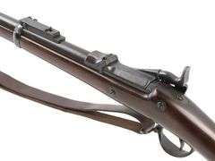 U.S. Springfield   Model 1886   45-70 Gov't   Single Shot Rifle