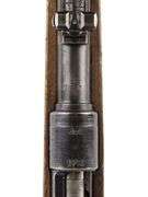 1943 Waffenwerke Brunn  Kar98K  8mm Mauser  Bolt Action Rifle