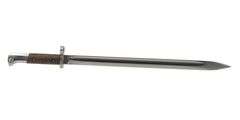 Persian   Mauser M98/29  8mm Mauser  Bolt Action Rifle