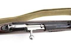 1944 Mosin Nagant  M38  7.62x54R  Bolt Action Rifle
